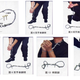 A brochure from Chen Ye Tian Ying Police Equipment Technology Development Co, Ltd.’s details 15 ways in which a person can be restrained with these cuffs.